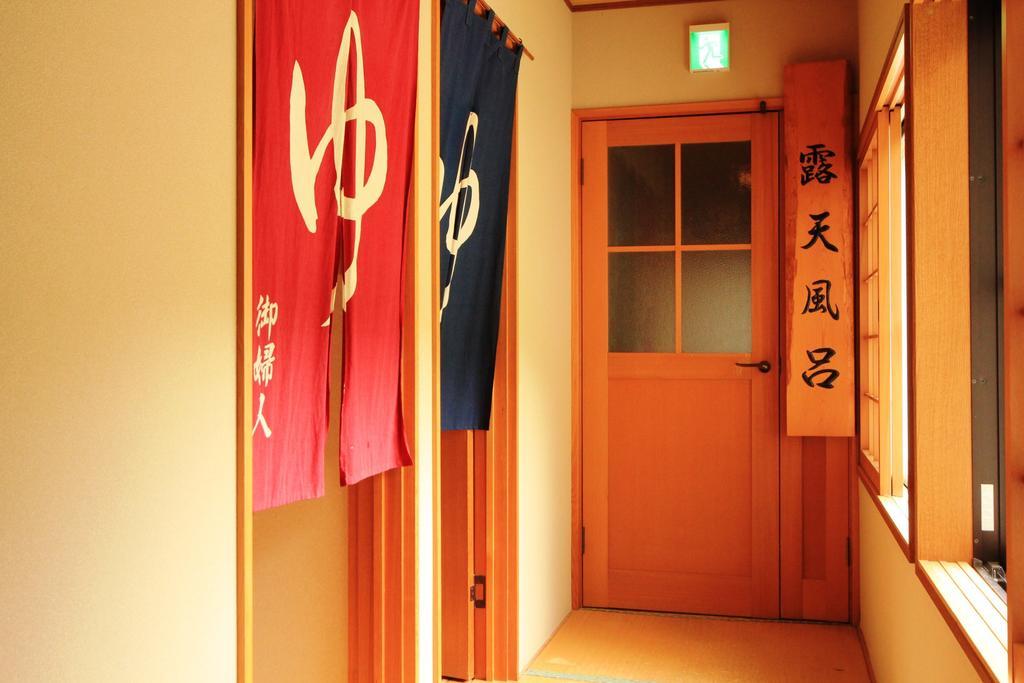 Jinkuro Hotel Takayama  Exterior foto