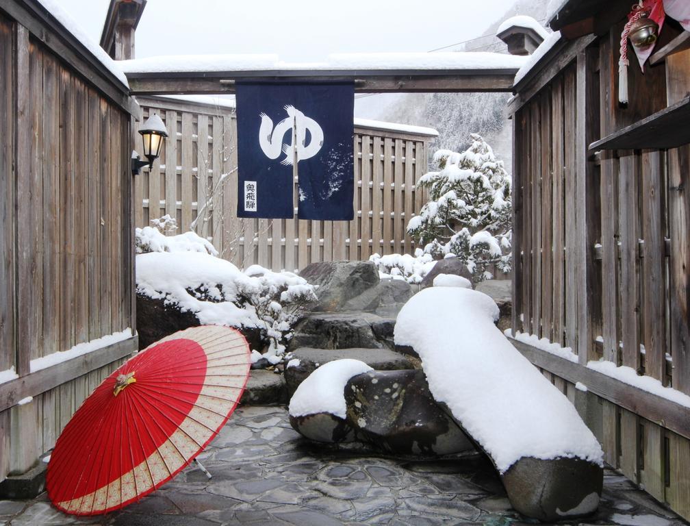 Jinkuro Hotel Takayama  Exterior foto